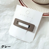 パッチン留め ヘアピン ヘアアクセサリー | PlusNao | 詳細画像17 