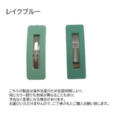 パッチン留め ヘアピン ヘアアクセサリー | PlusNao | 詳細画像18 