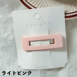 パッチン留め ヘアピン ヘアアクセサリー | PlusNao | 詳細画像6 