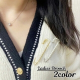 ブローチ フェイクパール ピン | PlusNao | 詳細画像1