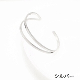 バングル ブレスレット 男女兼用 | PlusNao | 詳細画像11 