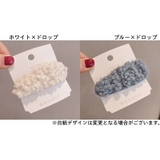 パッチン留め ヘアピン ヘアアクセサリー | PlusNao | 詳細画像8