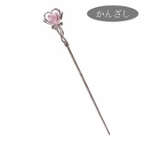 かんざし 簪 レディース | PlusNao | 詳細画像1