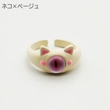 指輪 オープンリング レディース | PlusNao | 詳細画像3