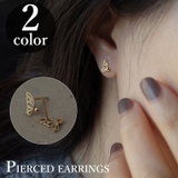 ピアス 両耳用 レディース | PlusNao | 詳細画像1