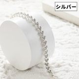ブレスレット 単品 1個 | PlusNao | 詳細画像7