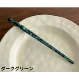かんざし 簪 レディース | PlusNao | 詳細画像14