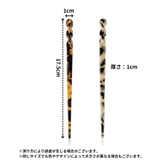 かんざし 簪 レディース | PlusNao | 詳細画像16