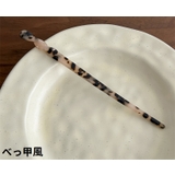 かんざし 簪 レディース | PlusNao | 詳細画像7