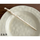 かんざし 簪 レディース | PlusNao | 詳細画像8