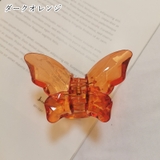 バンスクリップ ヘアクリップ レディース | PlusNao | 詳細画像16