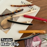 ヘアクリップ くちばしクリップ レディース | PlusNao | 詳細画像1 
