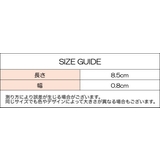 ヘアクリップ くちばしクリップ レディース | PlusNao | 詳細画像12 