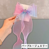 ヘアクリップ キッズ ヘアアクセサリー | PlusNao | 詳細画像16