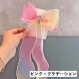 ヘアクリップ キッズ ヘアアクセサリー | PlusNao | 詳細画像17