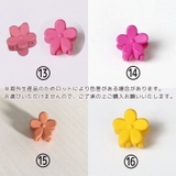 ヘアクリップ 10個セット ミニ | PlusNao | 詳細画像14 