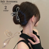 ヘアクリップ バンスクリップ レディース | PlusNao | 詳細画像1