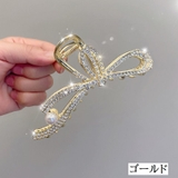 ヘアクリップ バンスクリップ レディース | PlusNao | 詳細画像7
