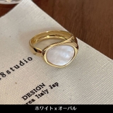 オープンリング 指輪 レディース | PlusNao | 詳細画像15