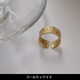 オープンリング 指輪 レディース | PlusNao | 詳細画像19