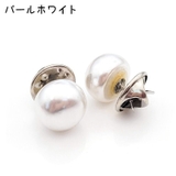 ピンブローチ 2個セット レディース | PlusNao | 詳細画像13 