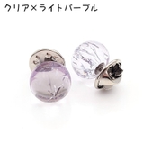 ピンブローチ 2個セット レディース | PlusNao | 詳細画像18 