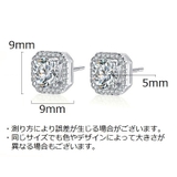 ピアス スタッドピアス レディース | PlusNao | 詳細画像12