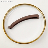 バナナクリップ ヘアクリップ 髪留め | PlusNao | 詳細画像11