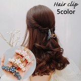 ヘアクリップ バンスクリップ 髪留め | PlusNao | 詳細画像1 