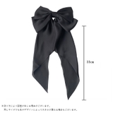バレッタ ヘアクリップ 髪留め | PlusNao | 詳細画像20