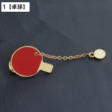 ブローチ レディース 女性用 | PlusNao | 詳細画像2 