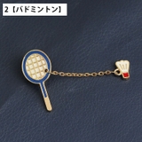 ブローチ レディース 女性用 | PlusNao | 詳細画像3 