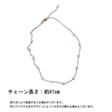 ネックレス レディース アクセサリー | PlusNao | 詳細画像7