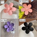 バンスクリップ ヘアクリップ 単品 | PlusNao | 詳細画像13