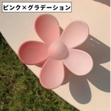 バンスクリップ ヘアクリップ 単品 | PlusNao | 詳細画像14