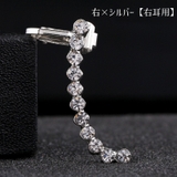 ピアス スタッドピアス イヤーカフ風 | PlusNao | 詳細画像12