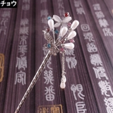 かんざし 簪 一本挿し | PlusNao | 詳細画像4