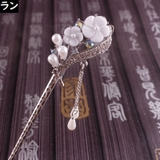 かんざし 簪 一本挿し | PlusNao | 詳細画像7