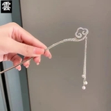 かんざし 簪 一本挿し | PlusNao | 詳細画像8