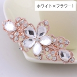 バレッタ ヘアアクセサリー 髪飾り | PlusNao | 詳細画像11