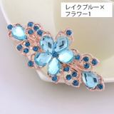 バレッタ ヘアアクセサリー 髪飾り | PlusNao | 詳細画像17