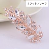 バレッタ ヘアアクセサリー 髪飾り | PlusNao | 詳細画像5