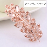 バレッタ ヘアアクセサリー 髪飾り | PlusNao | 詳細画像6