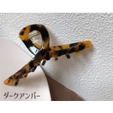 バンスクリップ ヘアクリップ ヘアアクセサリー | PlusNao | 詳細画像5