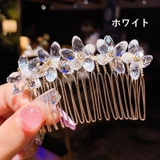 ヘアコーム キッズ 女の子 | PlusNao | 詳細画像11 