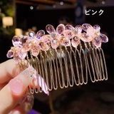 ヘアコーム キッズ 女の子 | PlusNao | 詳細画像12 