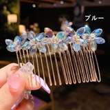 ヘアコーム キッズ 女の子 | PlusNao | 詳細画像14 