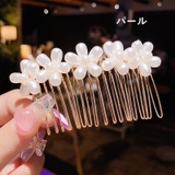 ヘアコーム キッズ 女の子 | PlusNao | 詳細画像16 