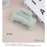 バンスクリップ ヘアクリップ レディース | PlusNao | 詳細画像10