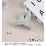 バンスクリップ ヘアクリップ レディース | PlusNao | 詳細画像7 